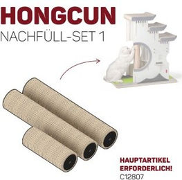 Canadian Cat Company Ersatzteil Kratzsäule aus Sisal in Beige – Bild 1 von 2