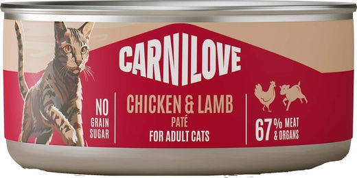 Carnilove Katzen Nassfutter Paté Truthahn & Lachs Getreidefrei Adult 12 x 100 g – Bild 1 von 2