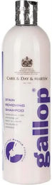Carr & Day & Martin Aufhellendes Pferdeshampoo 500 ml – Bild 1 von 1