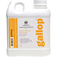 Produktbild von Carr & Day & Martin Gallop Shampoo für Pferde zur Fellpflege 500g