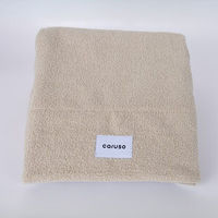 Produktbild von Caruso Conscious Pet Supply Wechselbezug für Hundebett Teddy Beige aus recycelten Fasern Größe S