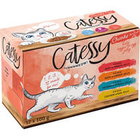Produktbild von Catessy Mixpaket Katzen Häppchen in Gelee mit Rind, Ente, Lachs und Huhn ohne Konservierungsstoffe und Zucker 12 x 100 g - 12 x 100 g