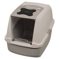 Produktbild von Catit Haubentoilette für Katzen Grau aus Kunststoff