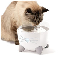 Produktbild von Catit Pixi Smart Trinkbrunnen für Katzen mit WiFi-Steuerung 2 Liter Weiß Grau - 2 l