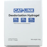 Produktbild von Catlink Deogel Weißes Reinigungsgel für selbstreinigende Katzenklos