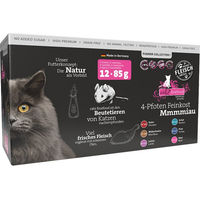 Produktbild von catz finefood Purrrr Collection I Nassfutter für Katzen Adult Lamm 12 x 85 g Multipack - 12 x 85 g