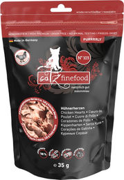 catz finefood Purrrrly Hühnerherzen gefriergetrocknetes Katzenleckerli 35 g - 35 g – Bild 1 von 4