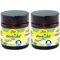 Produktbild von cdVet dentaVet Gel Zahnpflege Paste 70 ml