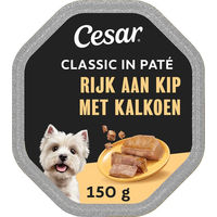 Produktbild von Cesar Classic Hundefutter Pastete Lamm und Pute 14 x 150 g