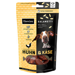 Chewies SALAMETTI Belohnungssnack Huhn & Käse getreidefrei mit hohem Fleischanteil 200 g - 2 x 200 g – Bild 1 von 4