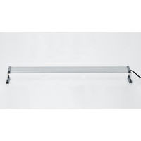 Produktbild von Chihiros B-Serie Bluetooth LED-Aquarienbeleuchtung 80-100 cm 41,3 Watt Silber
