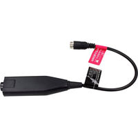 Produktbild von Chihiros Bluetooth Controller WRGB2 Slim 120 Schwarz aus Kunststoff