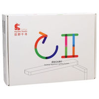 Produktbild von Chihiros C2 RGB Serie LED-Leiste für Aquarien 20-35cm 20W