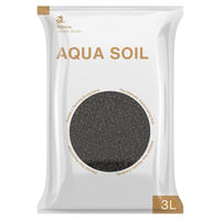 Produktbild von Chihiros Soil Bodengrund Schwarz 3L