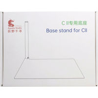 Produktbild von Chihiros Standfuß für C2 RGB Aquarienbeleuchtung aus Metall Schwarz