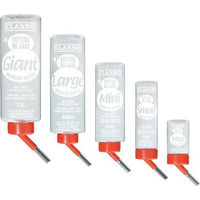 Produktbild von Classic Trinkflasche für Kaninchen aus Kunststoff transparent 2er Pack 600 ml
