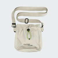 Produktbild von Cloud7 AKTIV Futterbeutel aus Polyester in Sand Beige