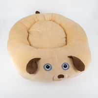 Produktbild von Compar Hundebett und Katzenliege oval klein aus Polyester in Beige oder Gelb