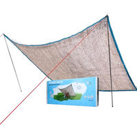 Produktbild von CoolPets Shade Mate Set Schattentuch UV-reflektierend für Haustiere 283x212cm
