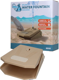 CoolPets Trinkbrunnen aus Kunststoff in Beige – Bild 1 von 3