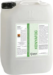 Produktbild von Copyr Kenyafog Fliegenspray Insektenschutzmittel für Pferde Weiß