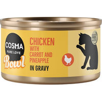 Produktbild von Cosma Katzen Nassfutter Adult Hühnchenbrust Stückchen in Sauce 6 x 80 g