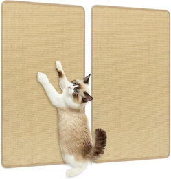 Produktbild von COSTWAY Kratzmatte für Katzen aus Sisal 2-teilig beige selbstklebend