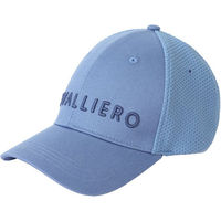 Produktbild von Covalliero Baseball Cap aus Baumwolle Unisex Blau One Size