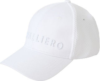 Covalliero Baseball Cap FS26 aus Baumwolle Unisex Weiß One Size – Bild 1 von 4