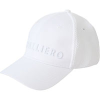 Produktbild von Covalliero Baseball Cap FS26 aus Baumwolle Unisex Weiß One Size
