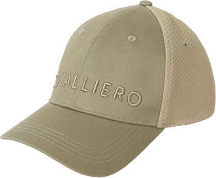 Produktbild von Covalliero Baseball Cap Unisex aus Baumwolle Braun Beige One Size