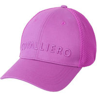 Produktbild von Covalliero Baseball Cap Unisex aus Baumwolle in Rosa und Lila One Size