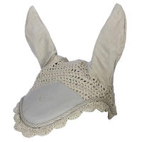 Produktbild von Covalliero Fliegenhaube Duavita für Ponys in Beige