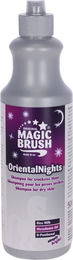 Produktbild von Covalliero MagicBrush Pferdeshampoo Oriental Nights 500ml