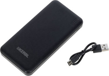Covalliero Powerbank Schwarz – Bild 1 von 1