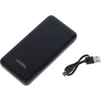 Produktbild von Covalliero Powerbank Schwarz