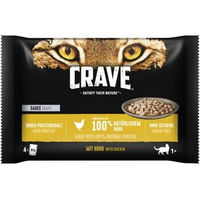 Produktbild von Crave Katzen Nassfutter Multipack Stückchen in Sauce Huhn und Rind getreidefrei 13x85g - 13 x 85 g