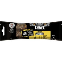 Produktbild von Crave Protein Centres Mini Kausnack Huhn getreidefrei 15 x 72g - 15 x 72 g