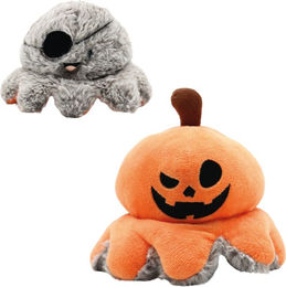 Croci Hundespielzeug Reversible Pumpkin 1 Stück – Bild 1 von 1