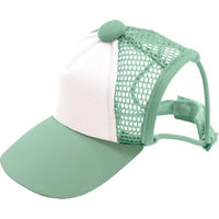 Produktbild von Croci Kappe Visor Grün XL