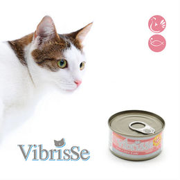 Produktbild von Croci Katzenmenü Thunfisch mit Hühnerherzen 70 g - 24 x 70 g
