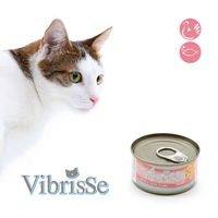 Produktbild von Croci Katzenmenü Thunfisch mit Hühnerherzen 70 g - 24 x 70 g