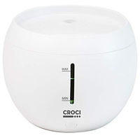 Produktbild von Croci Trinkbrunnen für Katzen und Hunde mit TDS-Wasserqualitätsanzeige und doppeltem Filtersystem 2 l - 2 l