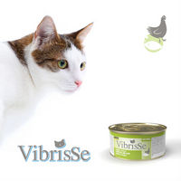 Produktbild von Croci Vibrisse Katzen Nassfutter Stückchen in Soße Huhn und Fisch 24 Dosen à 70 g - 24 x 70 g