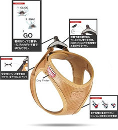 Curli Apple Leather Hundegeschirr aus Kunstleder Schwarz Größe L wasserabweisend – Bild 1 von 6