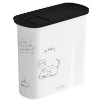 Produktbild von Curver Petlife Dinner is served Futtercontainer für Hunde aus Kunststoff 2 l Weiß - 2 l