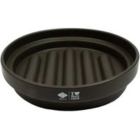 Produktbild von D&D Home Slowfeeder Anti-Schlingnapf Irrgarten Sue aus Keramik Grün 750 ml - 0,75 l