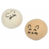 Produktbild von D&D Katzenspielzeug I Love Happy Cats Filzball Lara in Weiß und Beige
