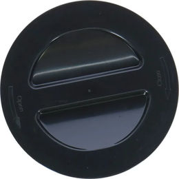 Produktbild von Deckel Kerbl HeuBoy