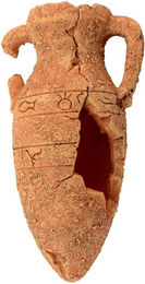 Produktbild von Dekoration Harz Amphore 1 Loch Sand Aquavie